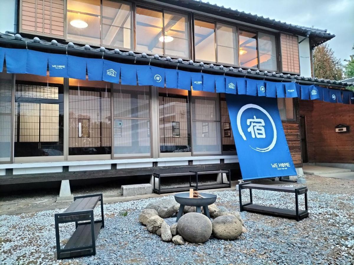 We Home Stay 川越的場 Kawagoe  Eksteriør billede