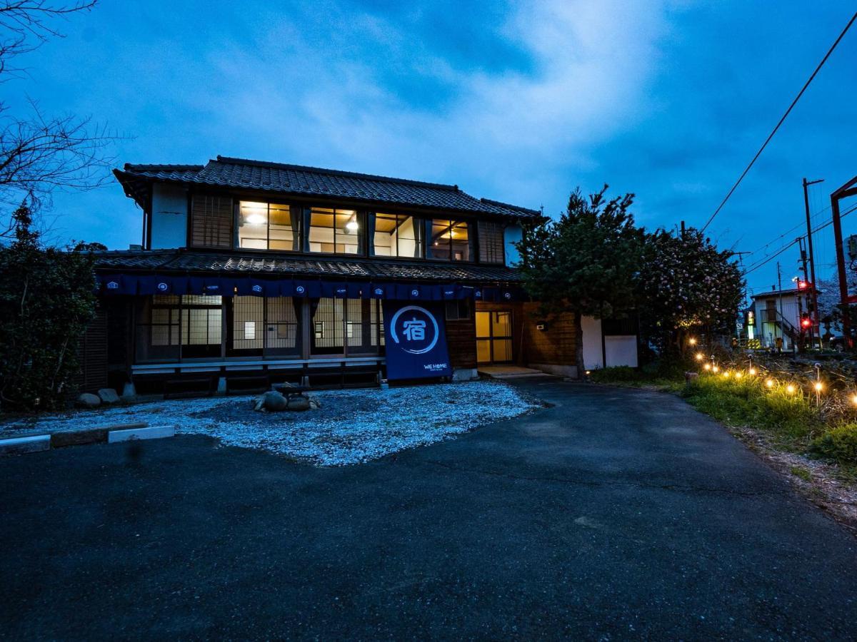 We Home Stay 川越的場 Kawagoe  Eksteriør billede